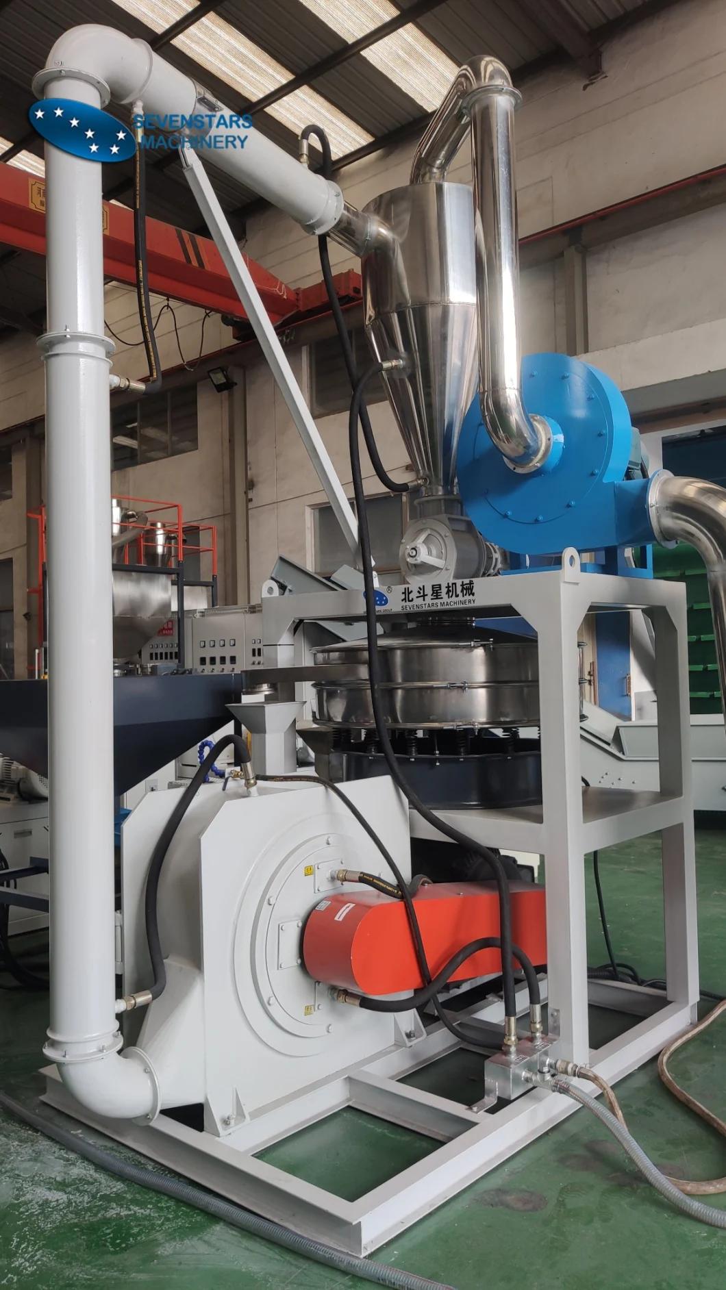 High Capacity PVC Pulverizer Plastic Milling Machine