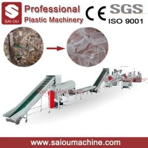 Waste Pet Bottle Flake Recycled Machine Plastic Recycling Machine