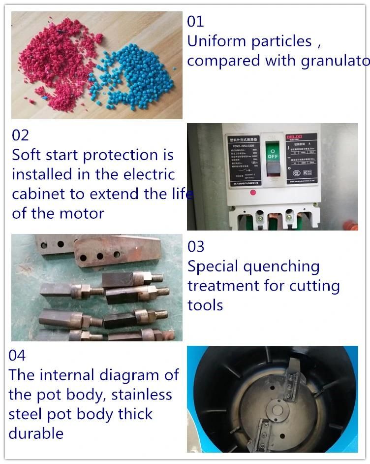 Agglomerator Machine with The Advantage of Good Quality for Sale