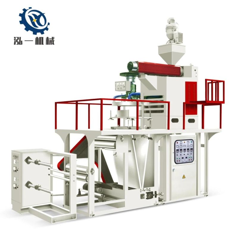 High Quality PP Bag Film Blowing Machine