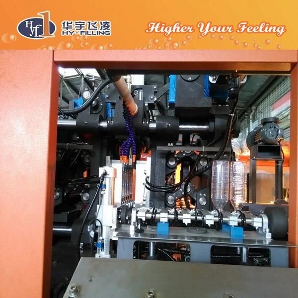 Automatic Pet Bottle Stretch Blow Moulding Machine