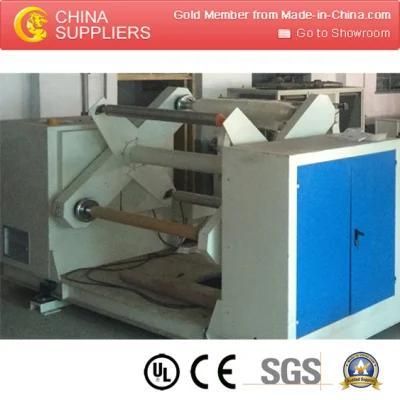Hotsell Plastic Film Packing Machine