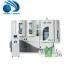 Plastic Pet Bottle Blowing Machine Bottle Making Equipment