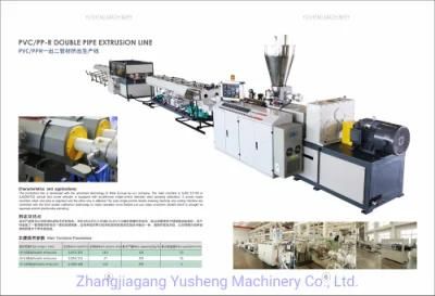 PVC Pipe Extruder/PVC Pipe Machine/PVC Pipe Line/PVC Pipe Production Line