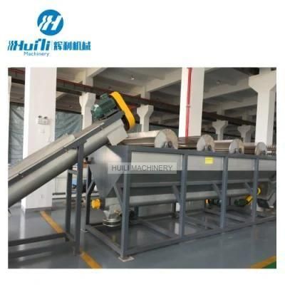 PP PE Plastic Film Recycling Machine Pet Bottle Washing Line Zhangjiagang City Waste ...