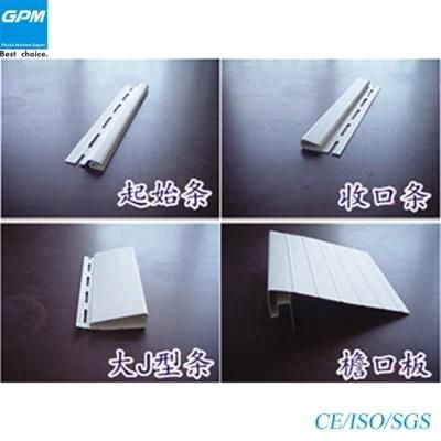 PVC Siding Panel Extrusion Line