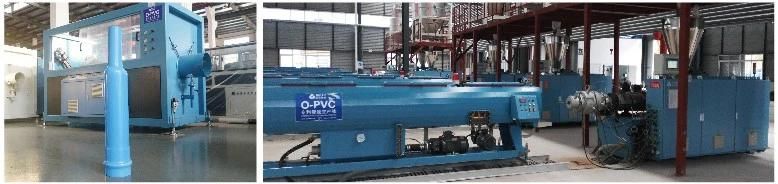 0PVC Tube Production Line, Ce, UL, CSA Certification