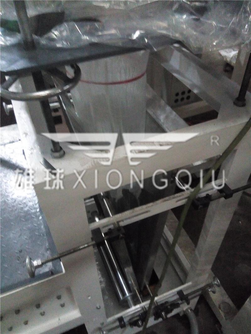 800mm PP Film Blowing Machine