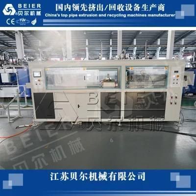 75-250mm PPR Tube Extrusion Line