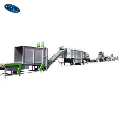 Pet Bottle Waste Plastic Flakes Recycling Machine