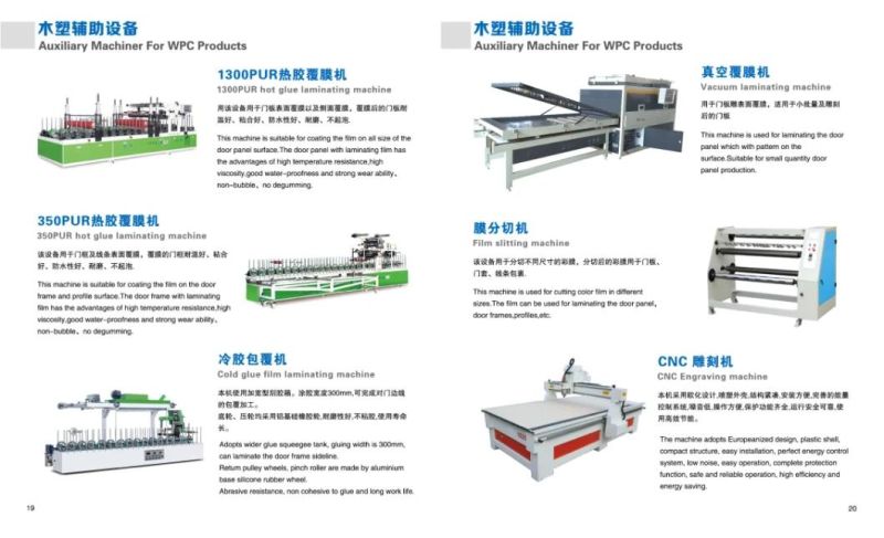PP PE PVC Wood Machine WPC Profile Extrusion Line