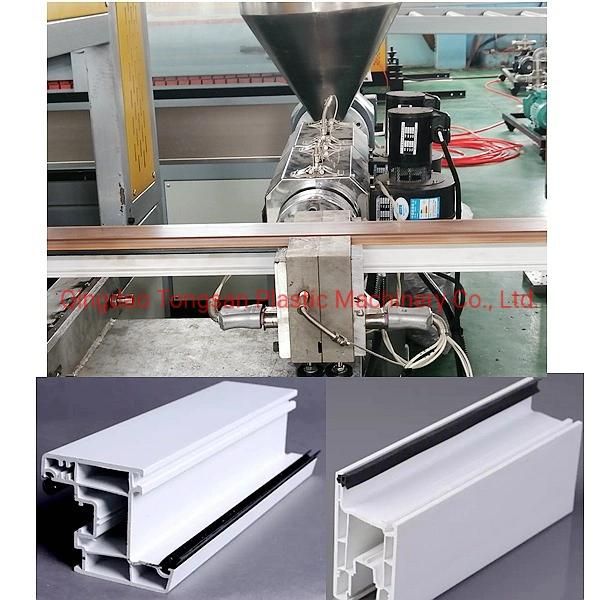 UPVC PVC Windows Profile Making Machine / PVC Profile Machine Manufacturer Price