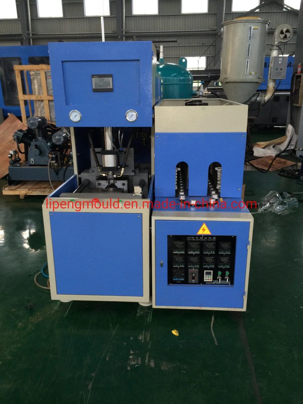 Plastic Bottle Application Pet Blow Molding Machine for Oil Water Bottle