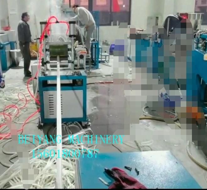 Pet Film Blowing Machine
