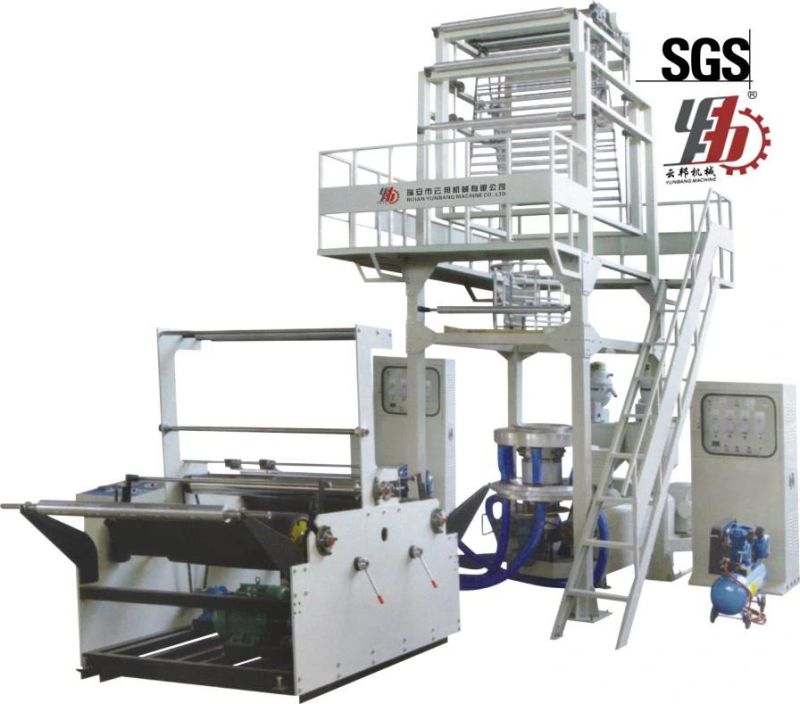 LLDPE HDPE PE Plastic Film Blowing Machine Production Lines