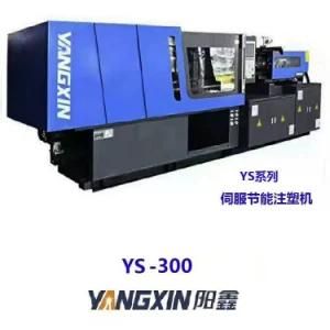 YS-320 Plastic Injection Molding Machine
