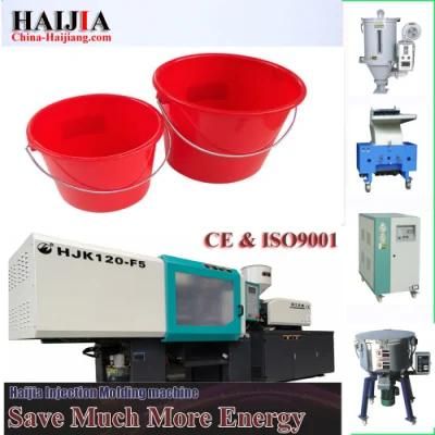 Vishwakarma Injection Moulding Machine