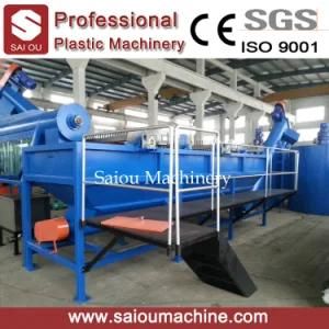 PP PE Bottle and Film Plastic Washing Machine