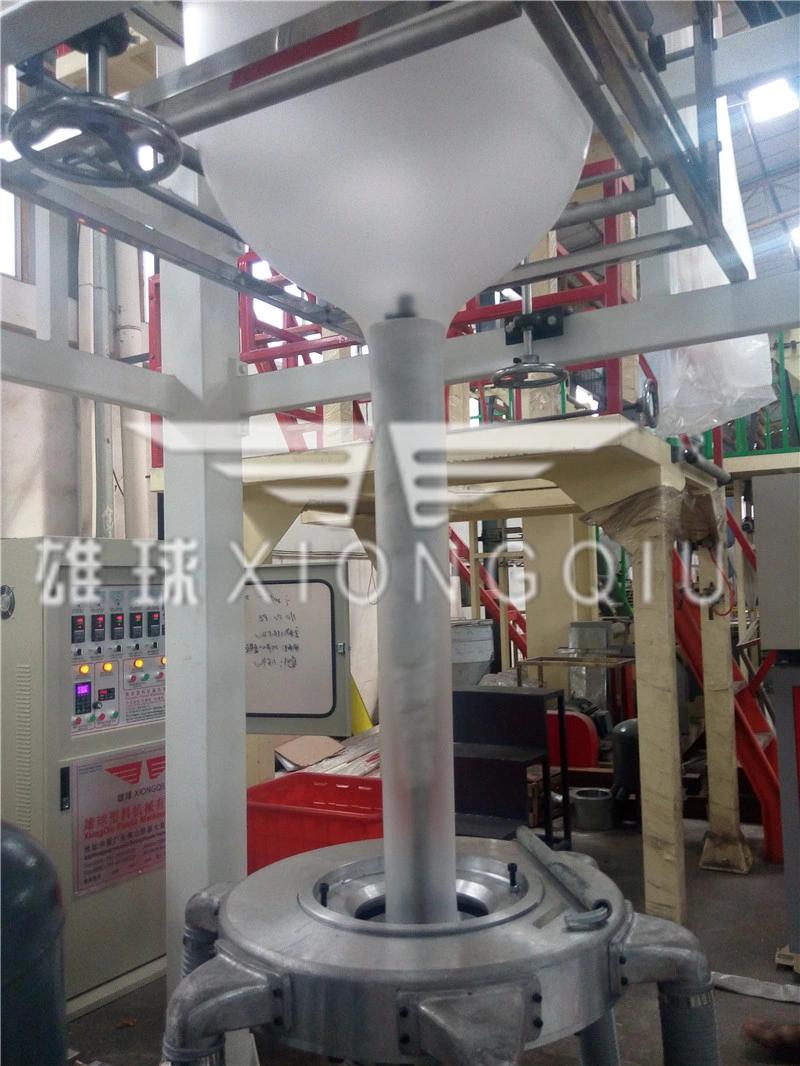 HDPE/LLDPE/LDPE Film Blowing Machine