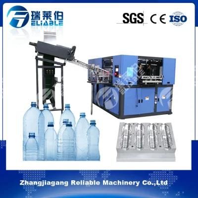 Automatic Pet Bottle Blow Molding Machine / Bottle Making Machine
