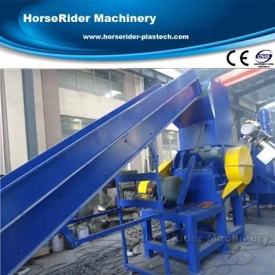 Plastic Pet Bottle Recycling Machine Price