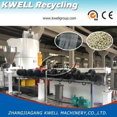 Film Bag Granulator, Compactor for PE PP PA PC ABS