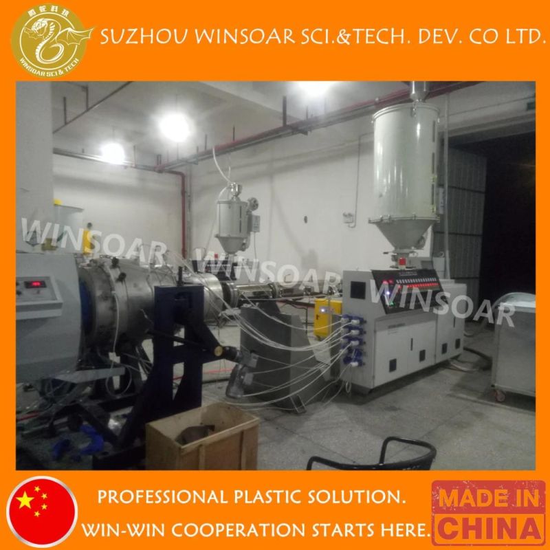 PPR Pipe Extrusion Line