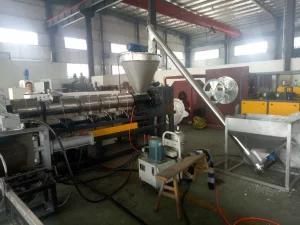 Plastic Film Force Feeding Granulator Pelletizing Machine