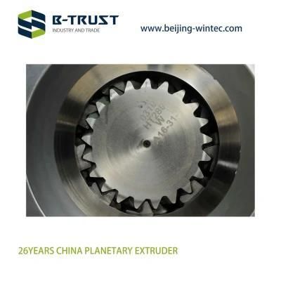Btrust Planetary Roller Extruder for PVC Calendering
