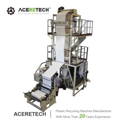 Cm-ABA-565-2000 PLA Pbat Degradable Plastic Bag Blown Film Extrusion Plant Manufacturer