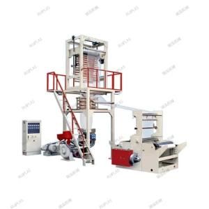 RP-PE Rotary Die Double Winder Blown Film Extrusion Machine