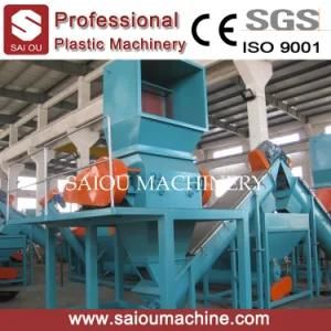 Good Quality PP, PE Films Washing Recycling Line
