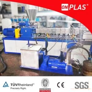 Plastic Granulator Produce PE Add Pigments Color Masterbatches