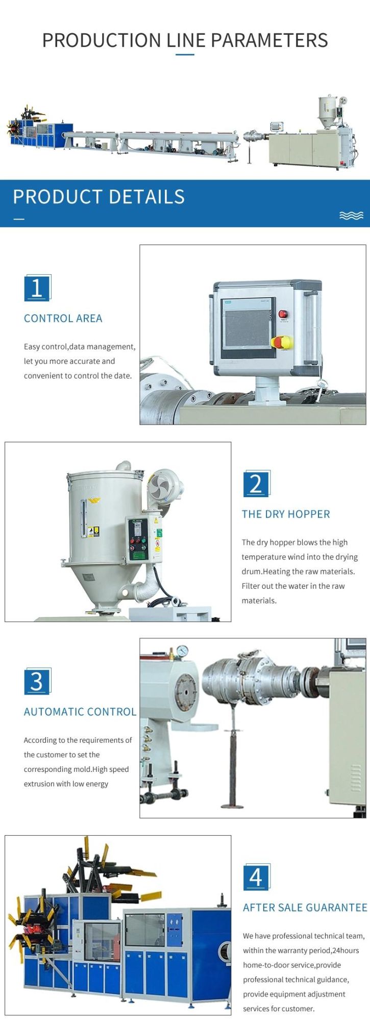 Professional Plastic Coil Pipe Extrusion Line/HDPE Production Machine Plastic Machine
