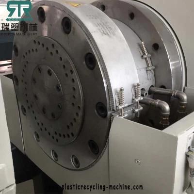 LDPE LLDPE Agriculture Film/PP Woven Bag Squeezer