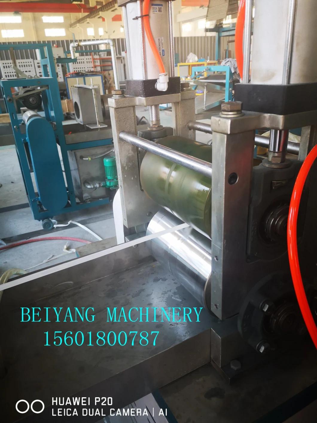 Pet Film Blowing Machine