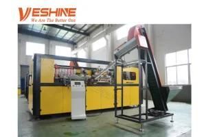 Automatic Plastic Bottle Blowing Machinery for Water Beverage