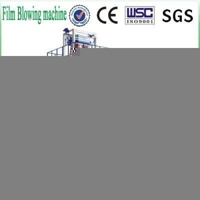 Film Blowing Machine (SJ-D) Film Making Machine
