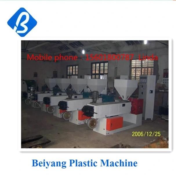 1600mm PP Non-Woven Melt Blown Production Line