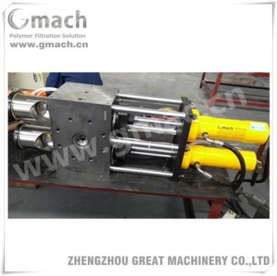 Continuous Screen Changer for Masterbatch Extrusion Line