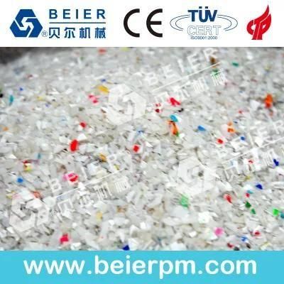 PE Bottle Washing Tank Machine