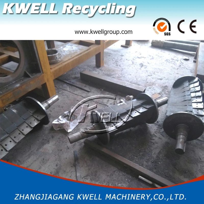 Plastic PE/PP/Pet/ABS/PS Crusher, Plastic Film Bag Bottle Crushing Machine