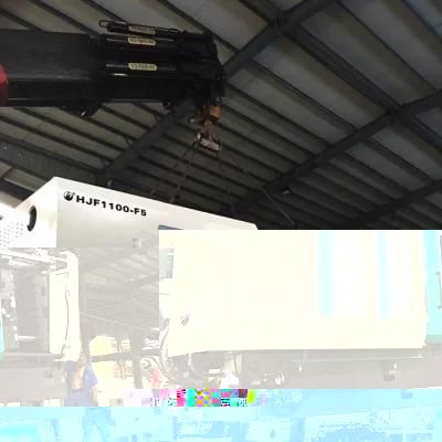150 Ton Injection Molding Machine