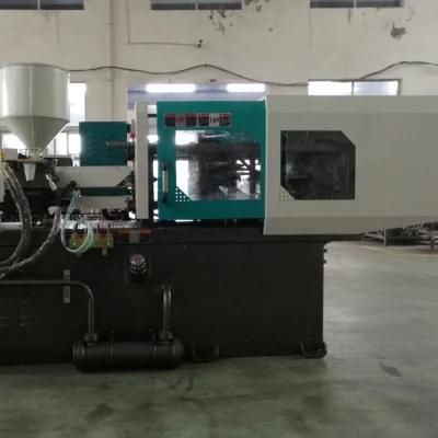 Used Haitian Pelastic Injection Molding Machine