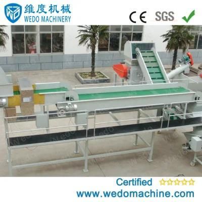 High Quality Agraculture Film Recycling Machine