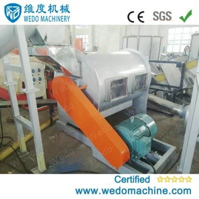 Customized Recycle Washing Line Plastics Film Flake Recycling Centrifugal Dryer