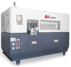 Automatic High Speed Plastic Bottles Making Blow Molding Machine