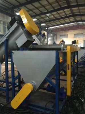 Plastic Bottle Recycling Machine Waste Recycling with The Advantage of Good Quality