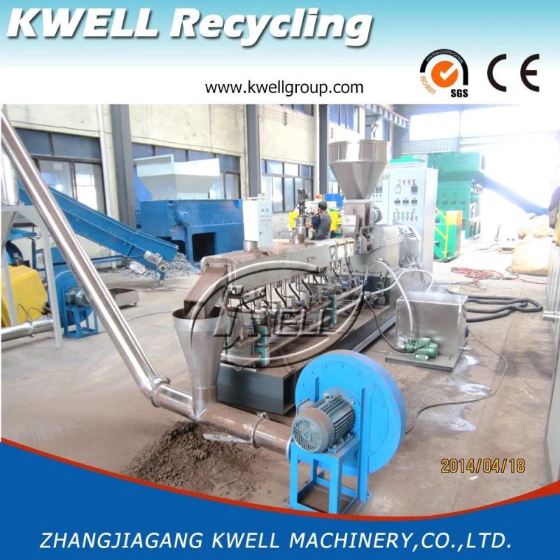 Twin Screw WPC Granulating Line, WPC Pellet Extrusion Making Machine