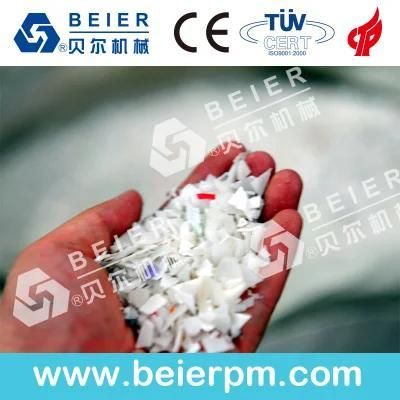 Cold Washing for PP Bottle